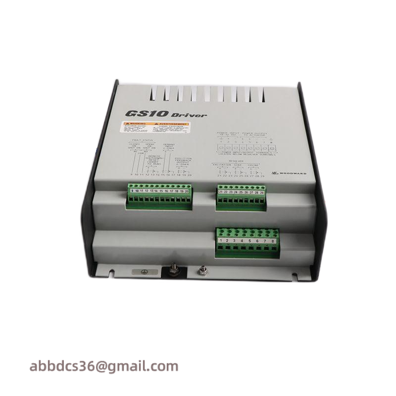 Philips OMM232 - 32 Outputs, 24V Supply Voltage Module