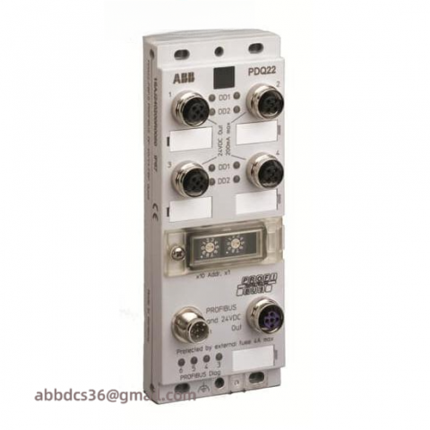 ABB DSQC501 - High-Performance Control Module for Industrial Automation