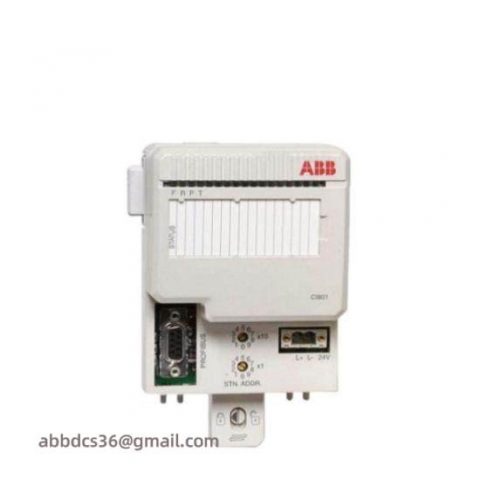 ABB SDCS-PIN-4B: Advanced Control Module for Industrial Automation