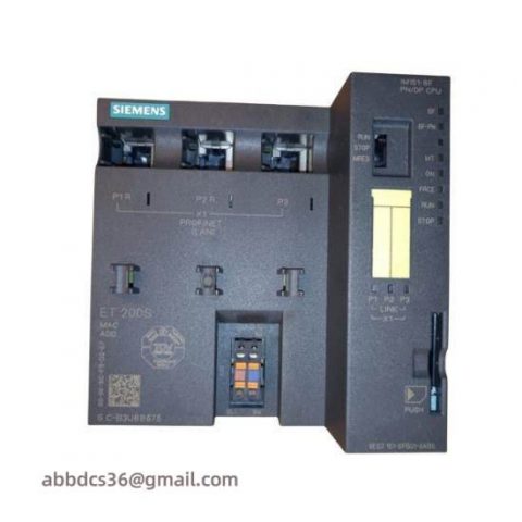NMS CG6565/64-2L/8TE Industrial Control Module