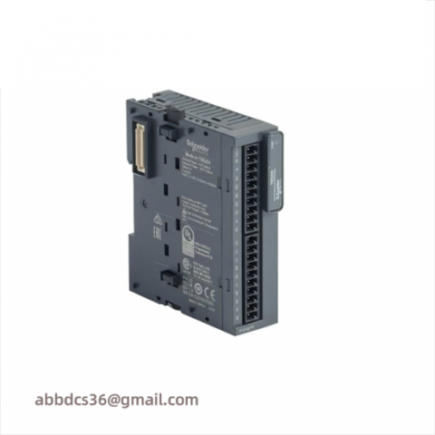 Schneider TM2AMI2HTN: Precision Analog Input Module for Industrial Control Systems