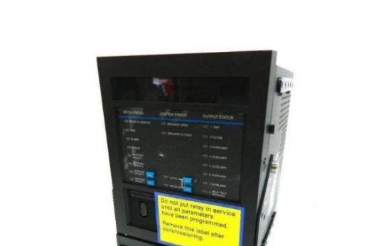 GE 745-W3-P511-G51-HI-R-E H Series Multilin Relay