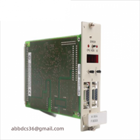 HIMA F7533 - Communication Module