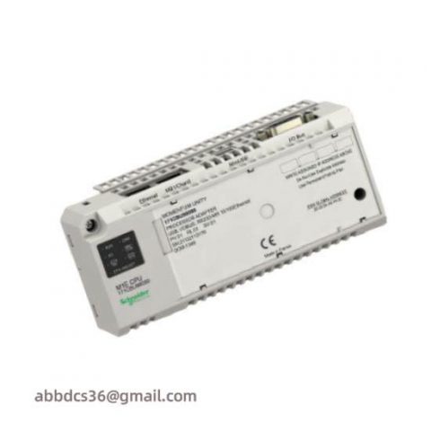 Schneider 171CBU98090 Adapter Unit: Advanced IO Control for Industrial Automation
