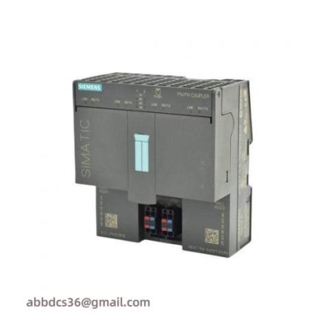 Siemens PN/PN Coupler, 6ES7 158-3AD01-0XA0, Industrial Networking Module