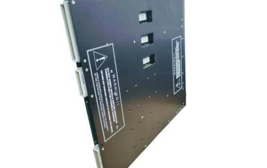 TRICONEX 4352B Control Module