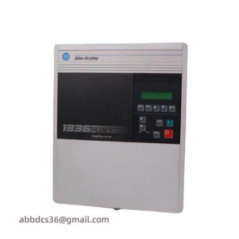 Allen Bradley 1336F-BRF75-AA-EN: Advanced 1336 PLUS II AC Drive