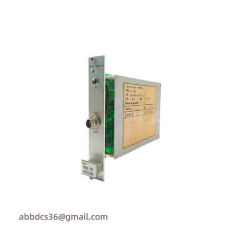 VIBRO METER UVL682, 204-682-000-061S - Advanced Measurement System
