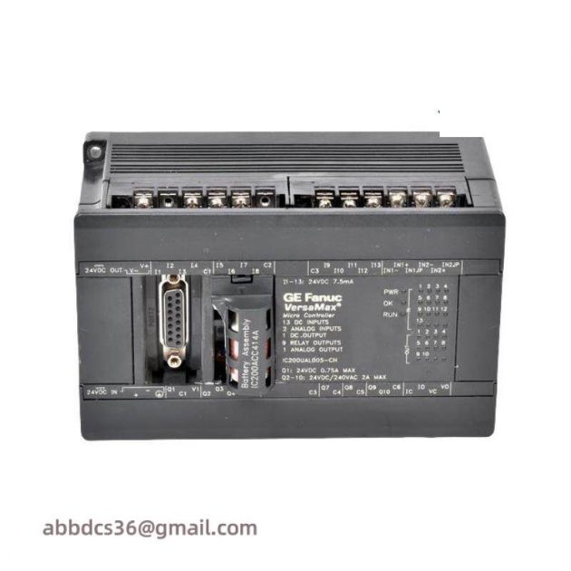 Emerson IC200UAL005 Control Module for Industrial Automation