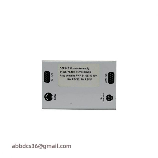 Honeywell 51306821-100 Modular Control Unit for Industrial Automation