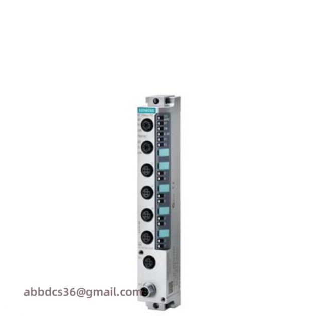 ARM 200 MMUpper Module - High-Performance Control Unit