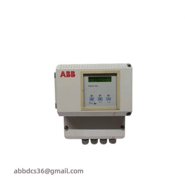ARM 200 MMUpper Module - High-Performance Control Unit