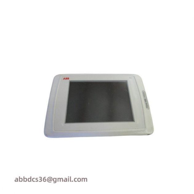 ABB 3HAB3381-1 Motor Unit Axial 4, High Performance Drive System