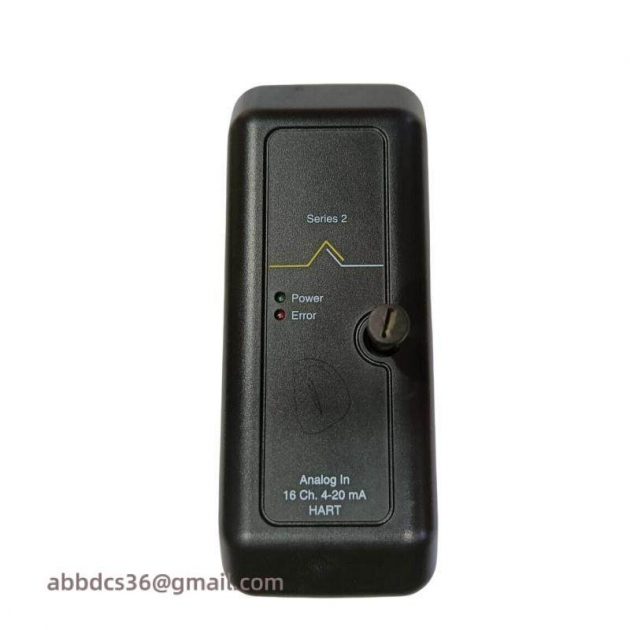 Emerson PR6423/008-110 Precision Control Module for Industrial Automation