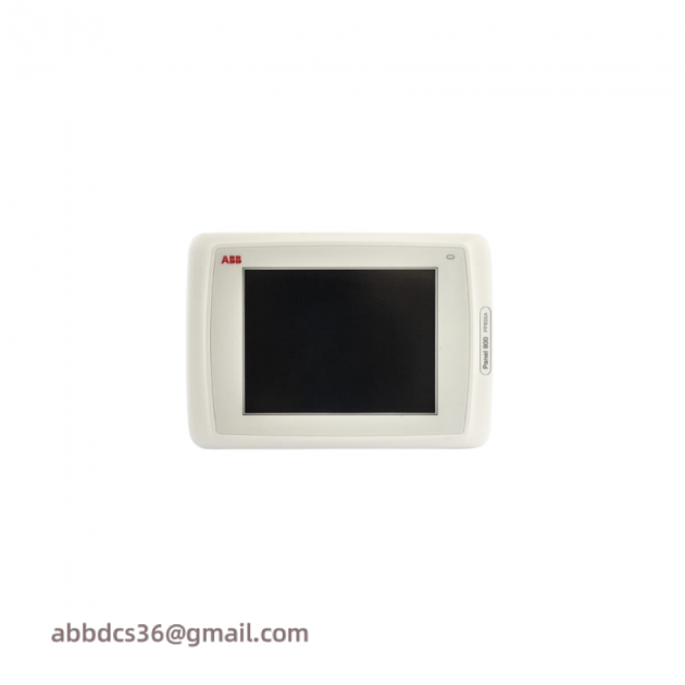 ABB 3HAB3381-1 Motor Unit Axial 4, High Performance Drive System