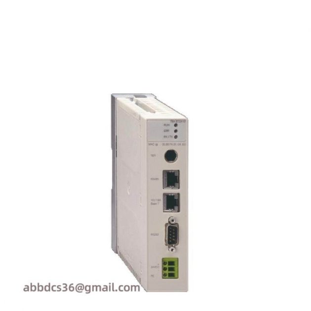 Schneider TSXP575634M Unity Processor for Modicon Premium Automation Systems