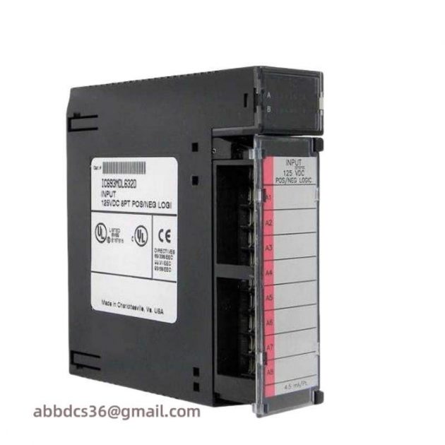 Emerson IC693MDL632 Discrete Input I/O Module - 8 Points 125 Vdc