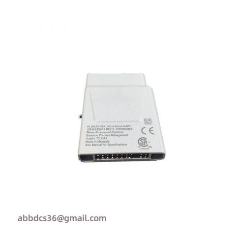 Emerson 2840A18G04 High-Performance Controller Module