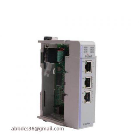Prosoft Technology MVI69E-MBS: Modbus Serial Enhanced Communication Module for Industrial Control Systems