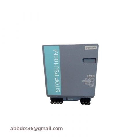 PROSOFT 4301-MBP-DFCM Data Flow Control Module