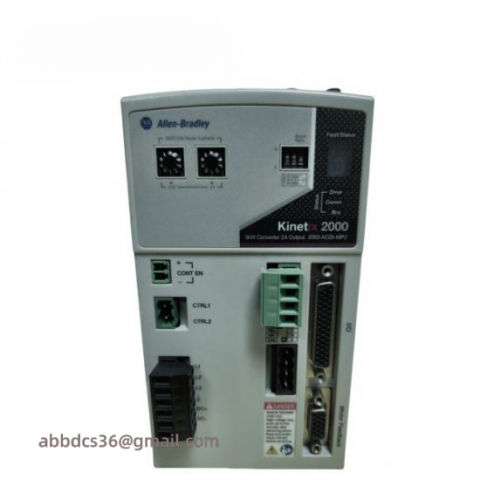 Siemens 2093AC05MP2 Integrated Axis Module